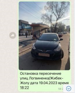 4 1 "Автодружинники" в Бишкеке ловят нарушителей парковки - фото