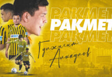 Футболист сборной КР Гулжигит Алыкулов покинул алматинский клуб «Кайрат»