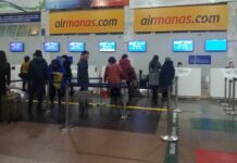 Кыргызстанца не выпустили из страны из-за долга в 250 сомов, — депутат