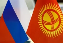 В Питере и Казани появятся генконсульства Кыргызстана