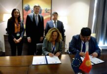 Евросоюз будет финансировать программу «Зелёная экономика в Кыргызской Республике»