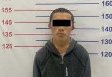 Бомба коюлганы тууралуу жалган маалымат тараткан жаран кармалды