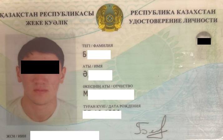 705f3162 ae15 465a b2bb 0183a6a6dcba Казахстанец пытался незаконно вывезти из Кыргызстана 25 кг ювелирных изделий