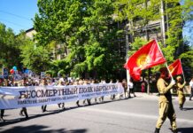 «Өлбөс полк» жүрүшүнүн убактысы өзгөрдү