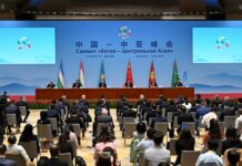 “Борбор Азия — Кытай”  саммитинин жыйынтыгы боюнча Сиань декларациясы кабыл алынды