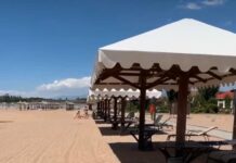 УКМК: Ысык-Көл райондук сотунун эки мыйзамсыз чечими аныкталды