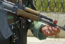 Ноокенде күзөт кызматкери өзүн атып алды