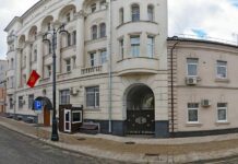 Россиянын эки шаарына Кыргызстандын консулдуктары ачылат