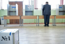 Выборы по Ленинскому округу. На 14.00 проголосовали всего 6,8% избирателей