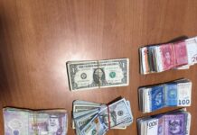 УКМК: Аксы РИИБнин жана Чек ара кызматынын жооптуу кызматкерлери кармалды