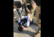 Блогер вымогал у 76-летнего мужчины $40 тысяч. Его задержали