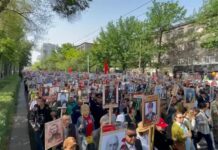 Более 12 тысяч человек участвовали в акции «Бессмертный полк» в Бишкеке