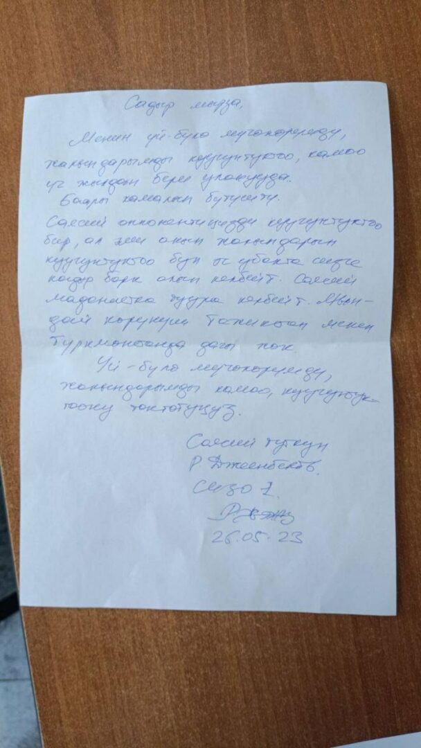 IMG 20230527 111301 392 "Прекратите аресты моих близких!" - Джеенбеков обратился к президенту