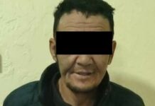 Мужчину убили и скинули тело в БЧК. Задержан третий подозреваемый