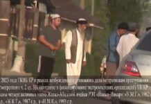 На юге КР задержаны активные члены ячейки «Йакын Инкар» — видео