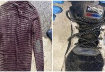 Милиция устанавливает личность мужчины, труп которого нашли в БЧК — фото