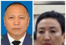 Каза болгон Чаткалдын прокурорунун үй-бүлөсүнө 21 миллион 699 миң сом жөлөк пул төлөнөт