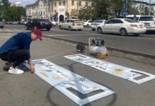 В столице появились виртуальные парковки для электросамокатов