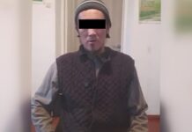 УКМК: “Йакын инкардын” активдүү мүчөсү аталган уюмдан баш тартты