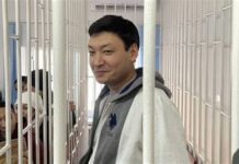 Атай Бейшенбек айып изоляторунан чыгарылды