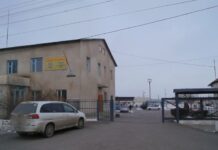 Жайыл райондук электр тармактарынын мурдагы башчысы жана башкы инженери кармалды