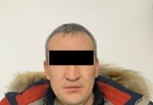 “Телефондук террористке” баш коргоо чарасы каралды