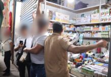 ИИМ: Ош базарында дары-дармектерди мыйзамсыз сатуу пункттары аныкталды