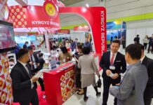 Кореядагы SITF көргөзмөсүндө Кыргызстандын улуттук павильону ачылды