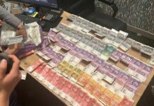 УКМК тарабынан мыйзамсыз кумар оюндарына бөгөт коюлду