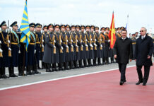 Садыр Жапаров прибыл с официальным визитом в Москву