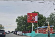 Кадамжайдагы Сталиндин сүрөтү түшүрүлгөн баннер уруксатсыз илинген