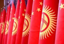 Китай предоставит Кыргызстану два комплекта мобильного госпиталя