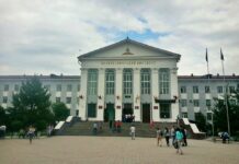 КМТУнун айрым студенттери Акаевдин лекция окушуна каршы чыгышты