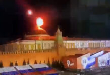 Кремлге сокку уруу аракети болду