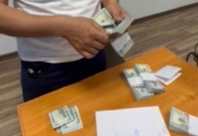 На КПП «Достук-автодорожный» задержали кыргызстанца с $41 100 наличными