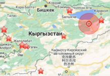 Ысык-Көлдө жер титиреди