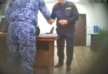 ГКНБ задержал таможенников МПТП «Достук» за коррупцию — видео