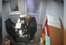 Работники ЗАГСа брали деньги за оказание бесплатных госуслуг