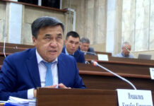 Аскар Акаевдин лекция окушу боюнча министр Иманалиев үн катты