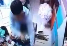 В Бишкеке мужчина украл у продавщицы цветов телефон — видео