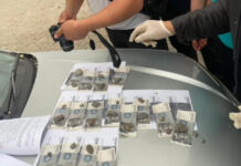 В Сокулуке задержали подозреваемого в вымогательстве