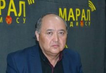 Таласта делегаттар Кадыр Кошалиевдин Элдик курултайдан кетишин талап кылышты