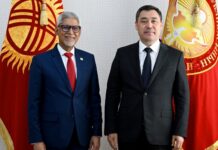 В Бишкеке откроется региональный офис МФКК