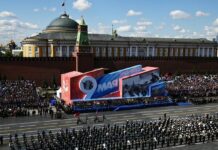 Украина пыталась атаковать Москву дронами 9 мая, — СМИ