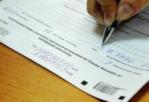 Салык декларациясын тапшыруу мөөнөтү бүгүн аяктайт