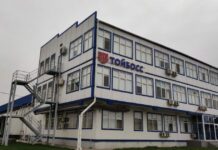 «Тойбосс» колбасаларынан чочконун ДНКсы чыккан жок