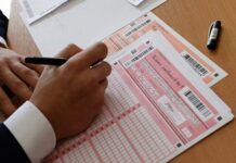 Назначены даты общереспубликанского тестирования в КР