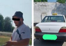 Жалал-Абадда унааны уурдай качкан жаран кармалды