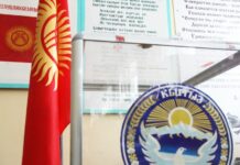 Ленин району боюнча депутаттыкка аттанган талапкерлердин акыркы тизмеси жарыяланды