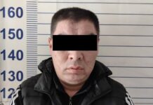 Ысык-Көлдө “Кумтөргө” жумушка орноштурам деп, 80 миң сомду алып кеткен жаран кармалды